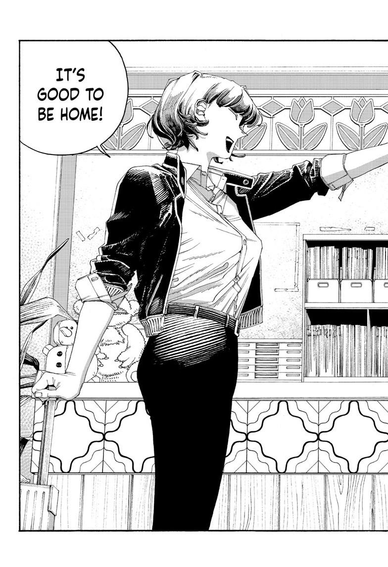 Read Fool Night Manga Online