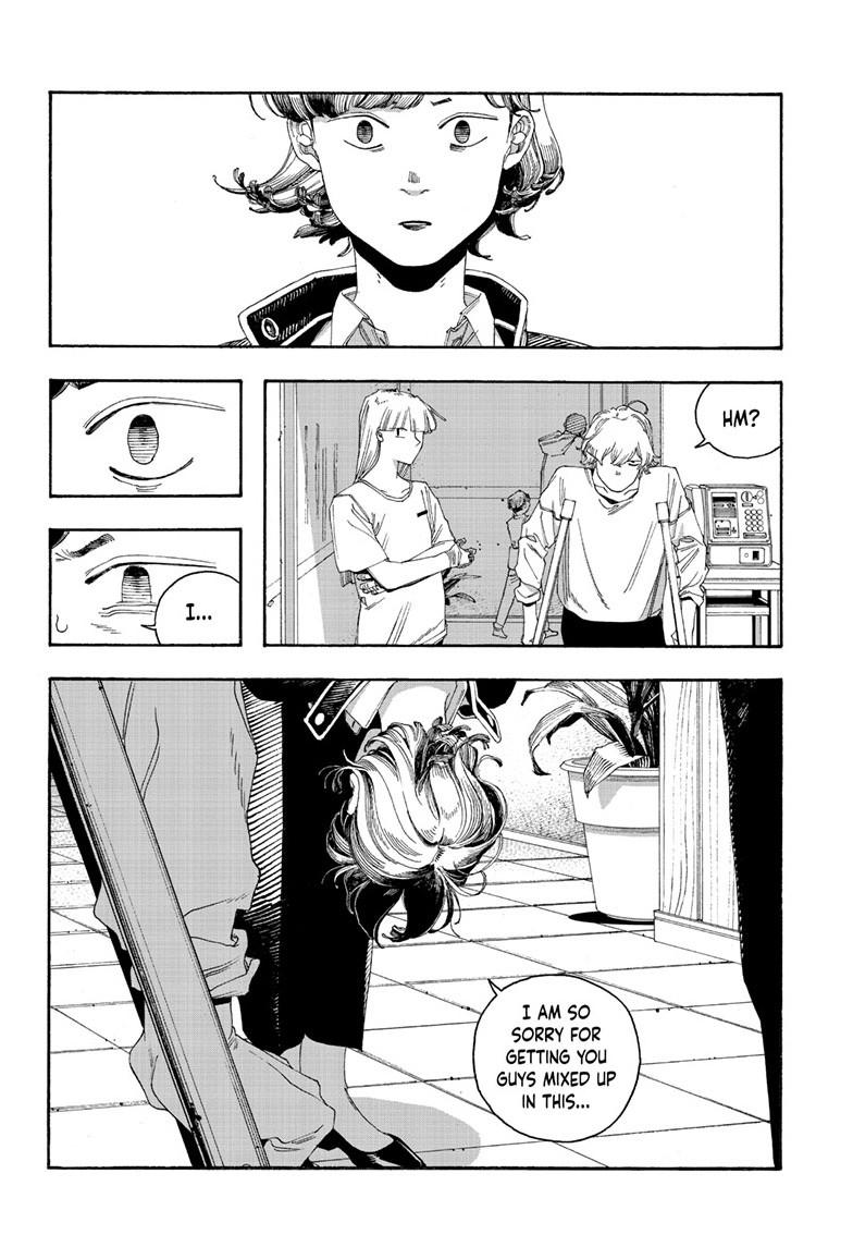 Read Fool Night Manga Online