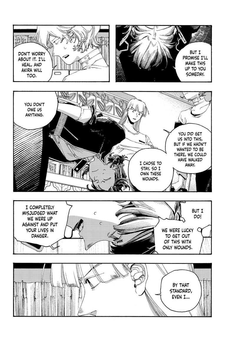 Read Fool Night Manga Online