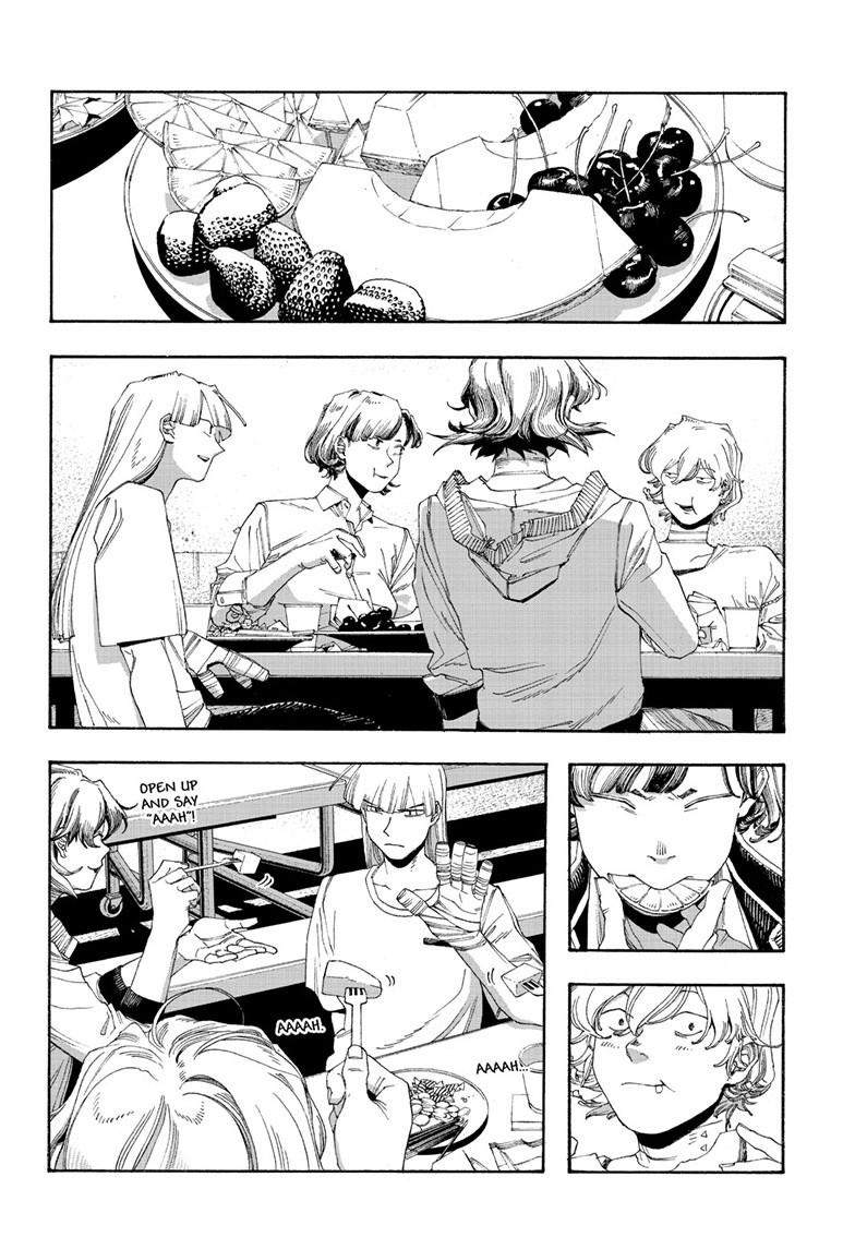 Read Fool Night Manga Online