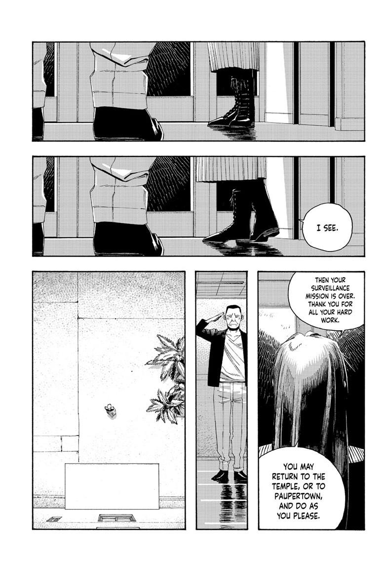 Read Fool Night Manga Online
