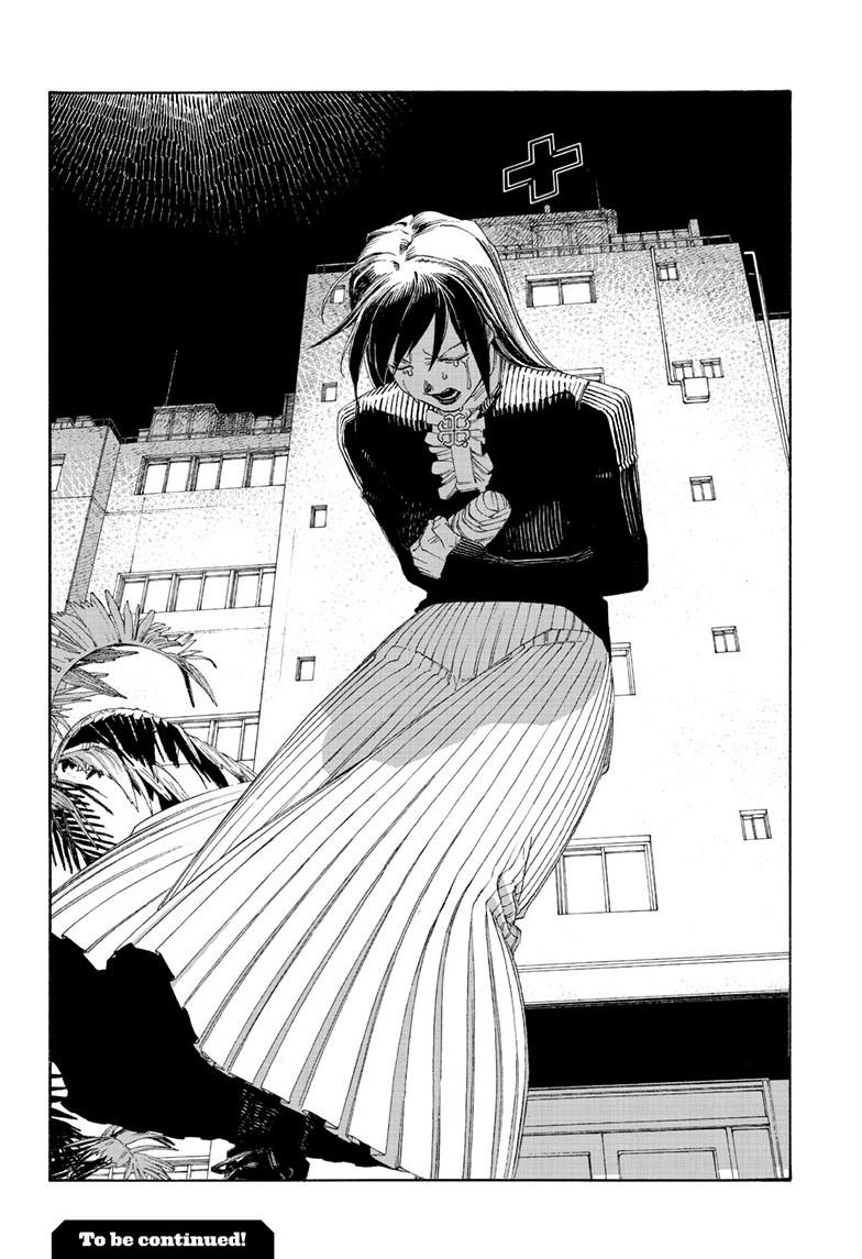 Read Fool Night Manga Online
