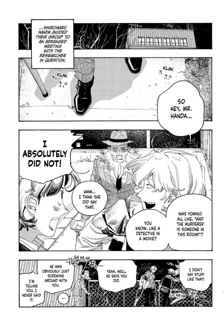 Read Fool Night Manga Online