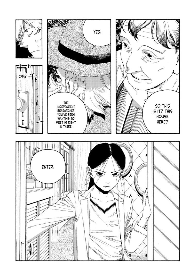Read Fool Night Manga Online