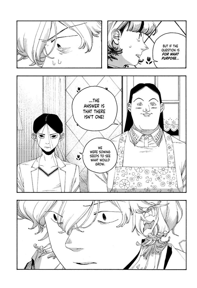 Read Fool Night Manga Online