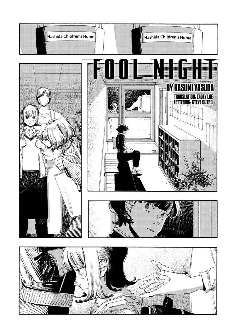 Read Fool Night Manga Online