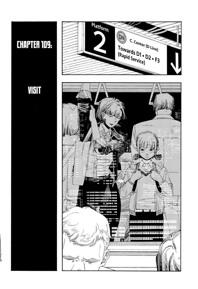 Read Fool Night Manga Online