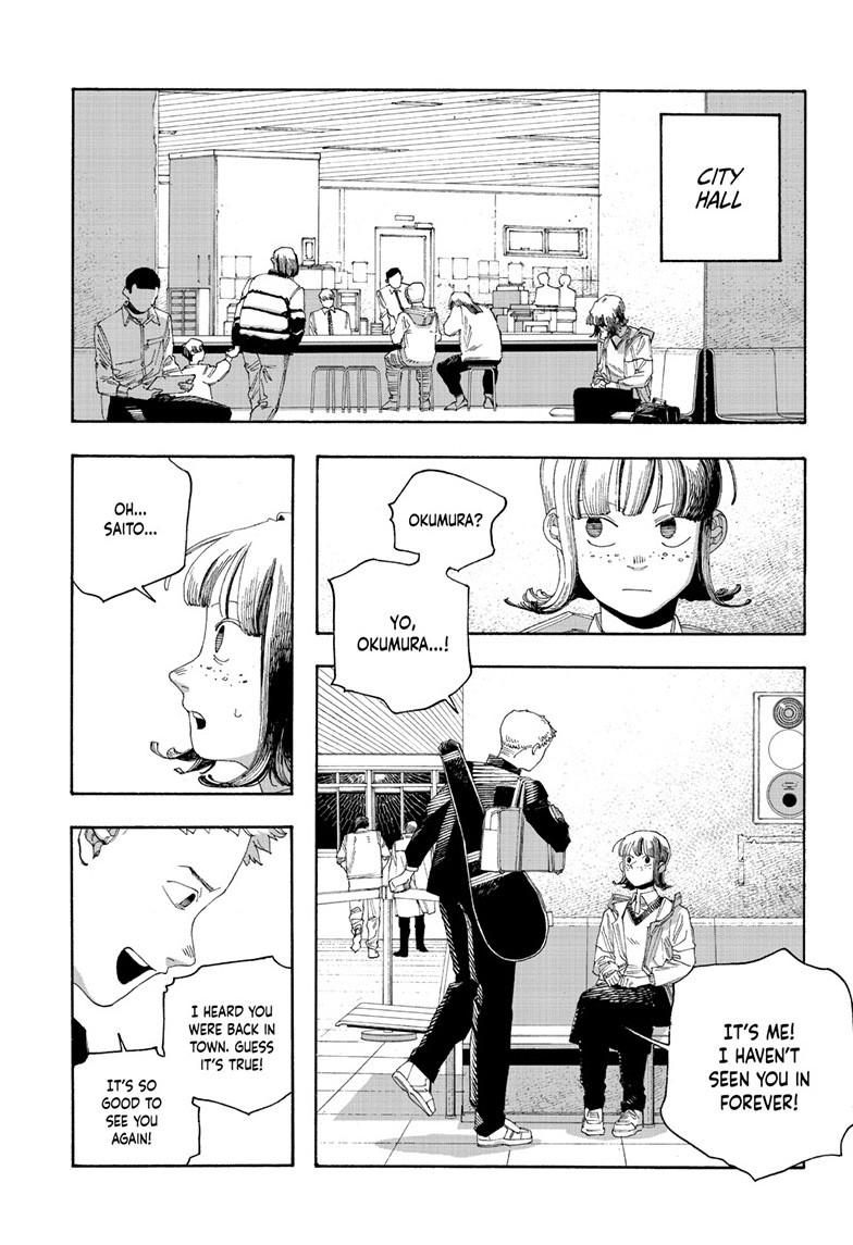 Read Fool Night Manga Online