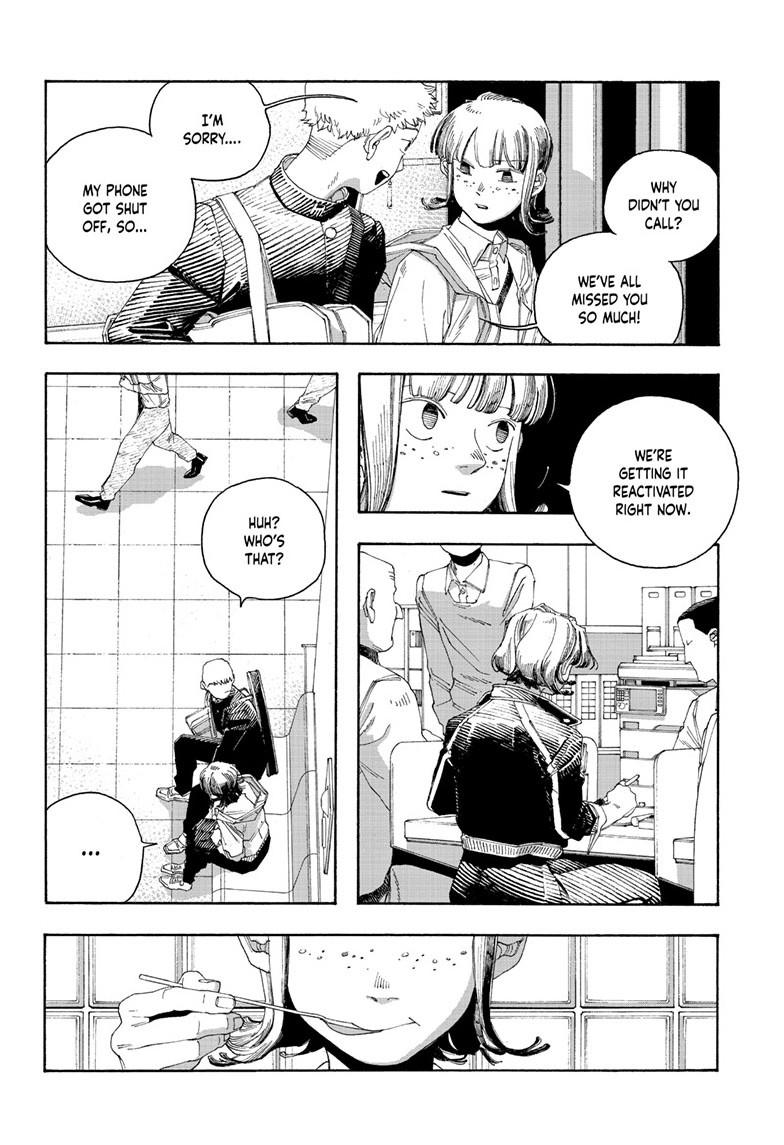 Read Fool Night Manga Online