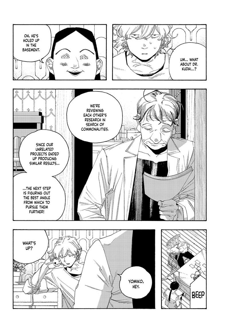 Read Fool Night Manga Online