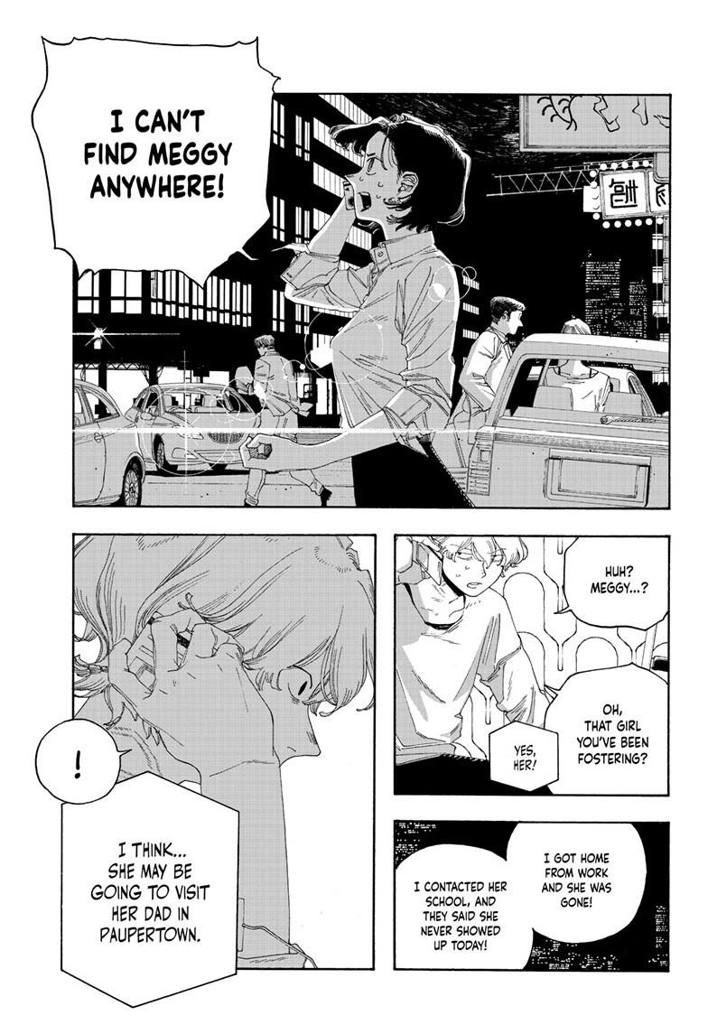 Read Fool Night Manga Online