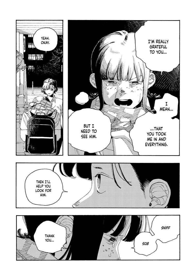 Read Fool Night Manga Online