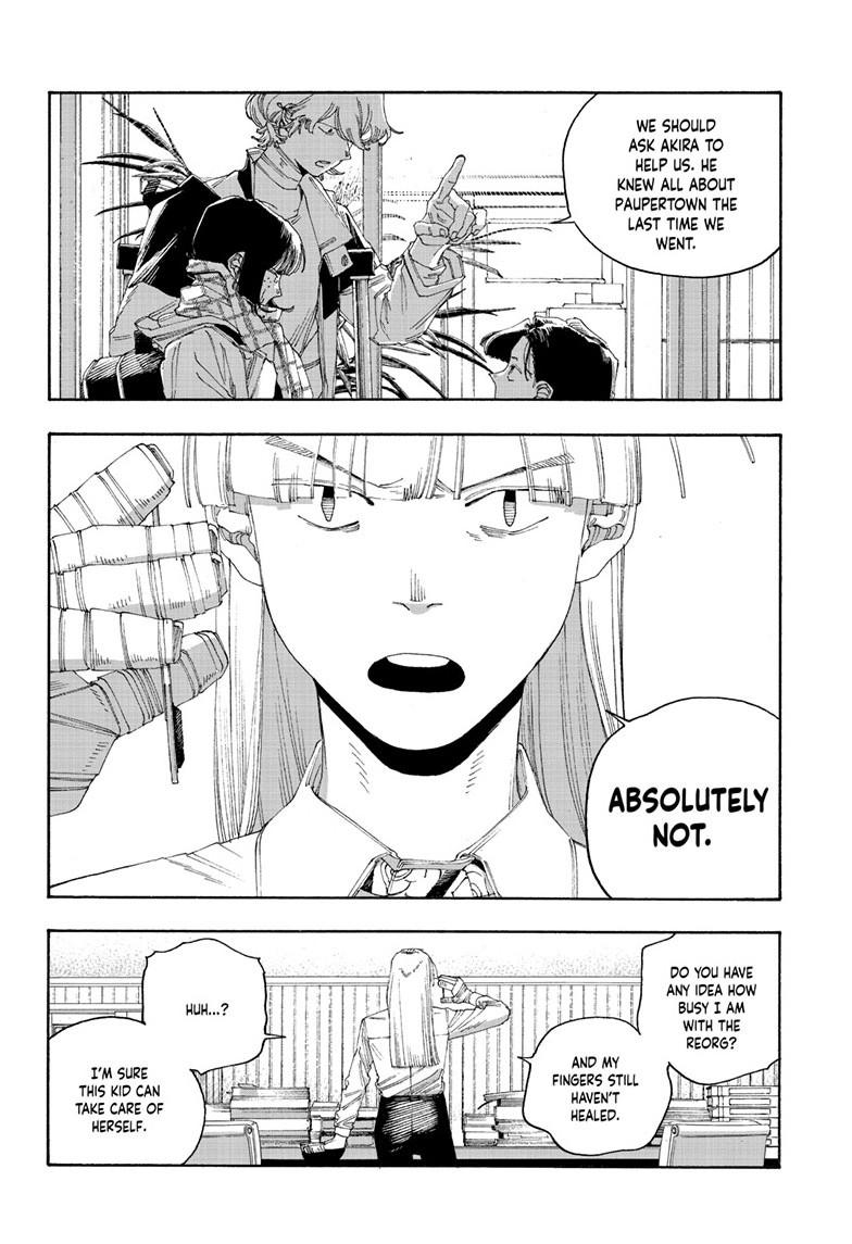 Read Fool Night Manga Online