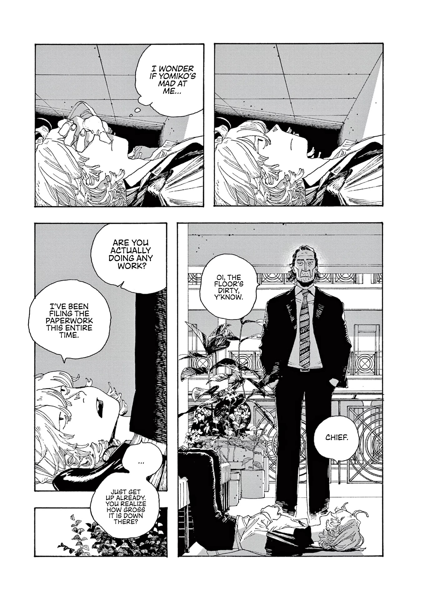Read Fool Night Manga Online