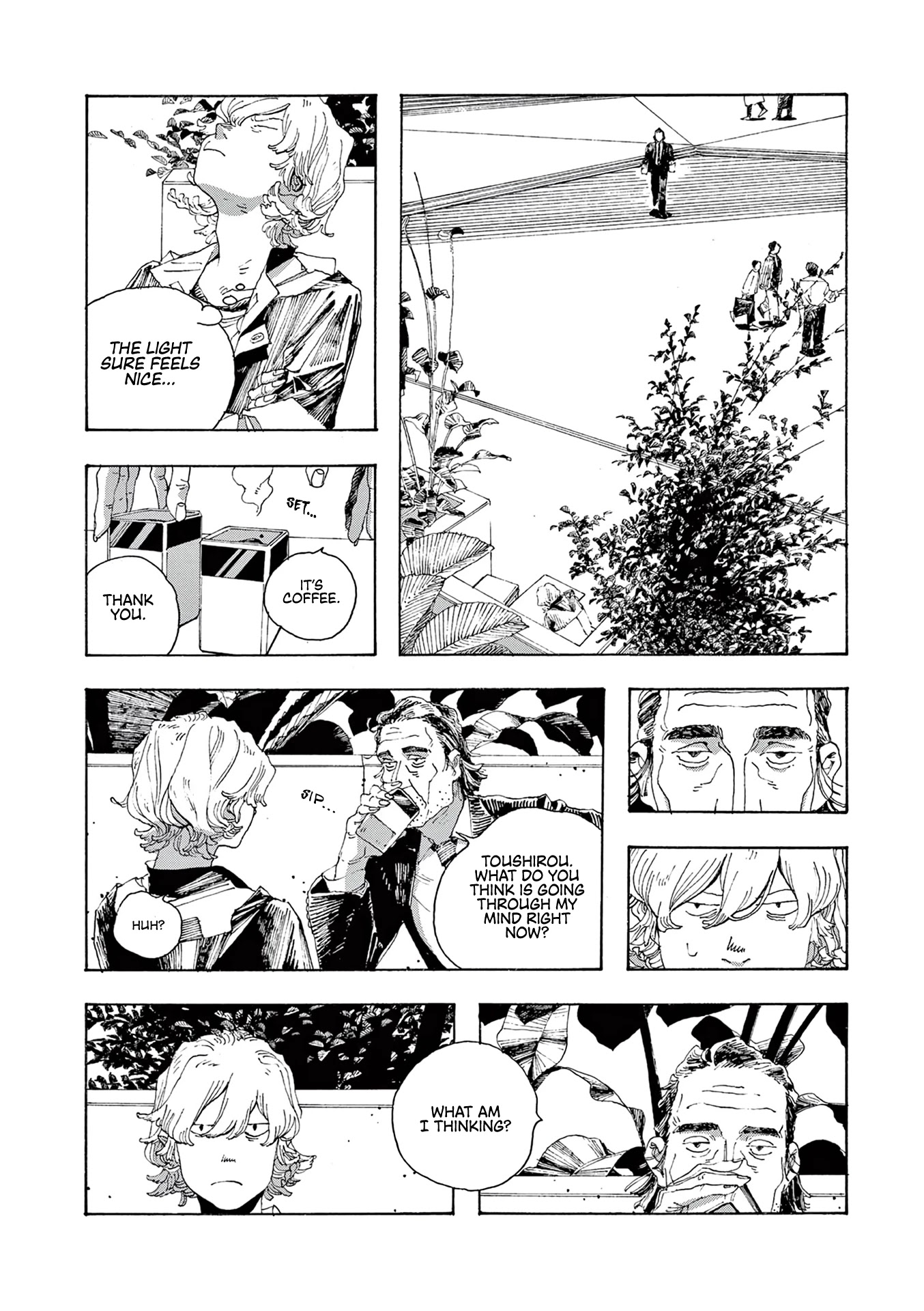 Read Fool Night Manga Online