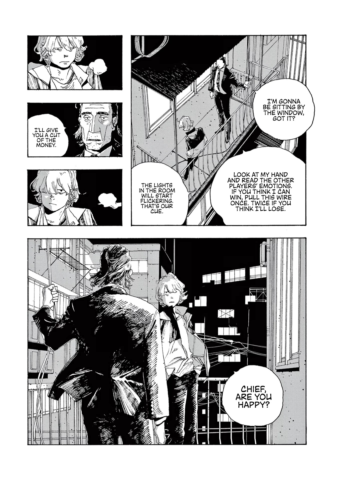 Read Fool Night Manga Online