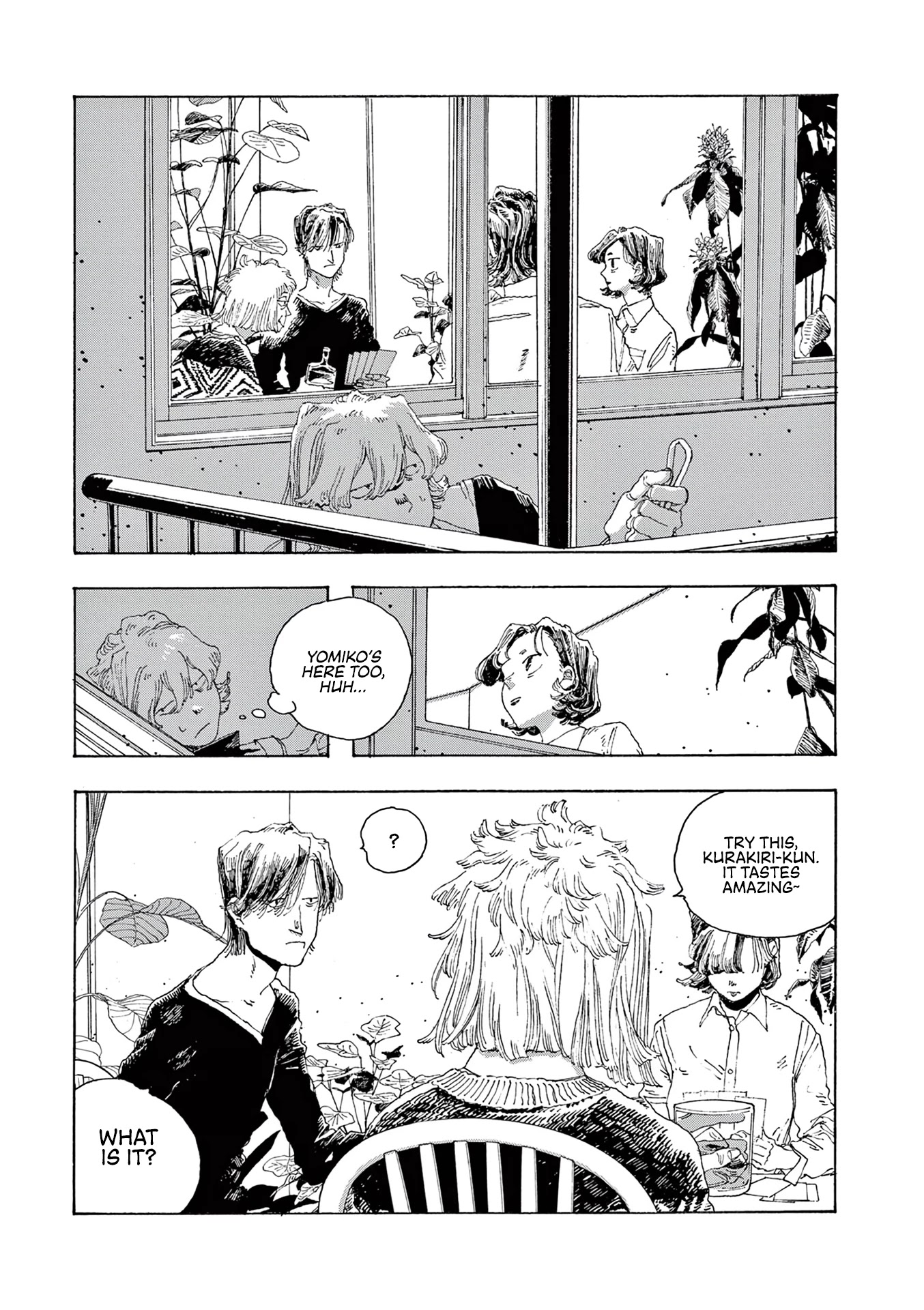 Read Fool Night Manga Online