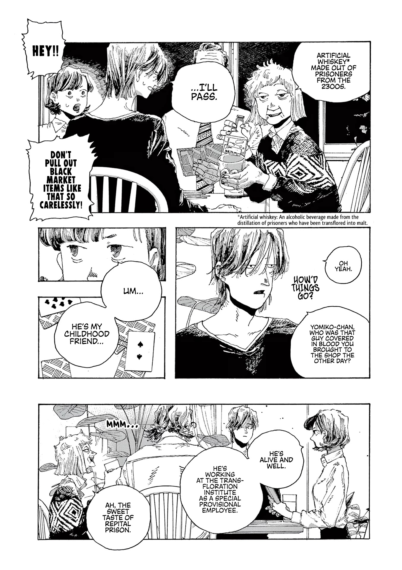 Read Fool Night Manga Online