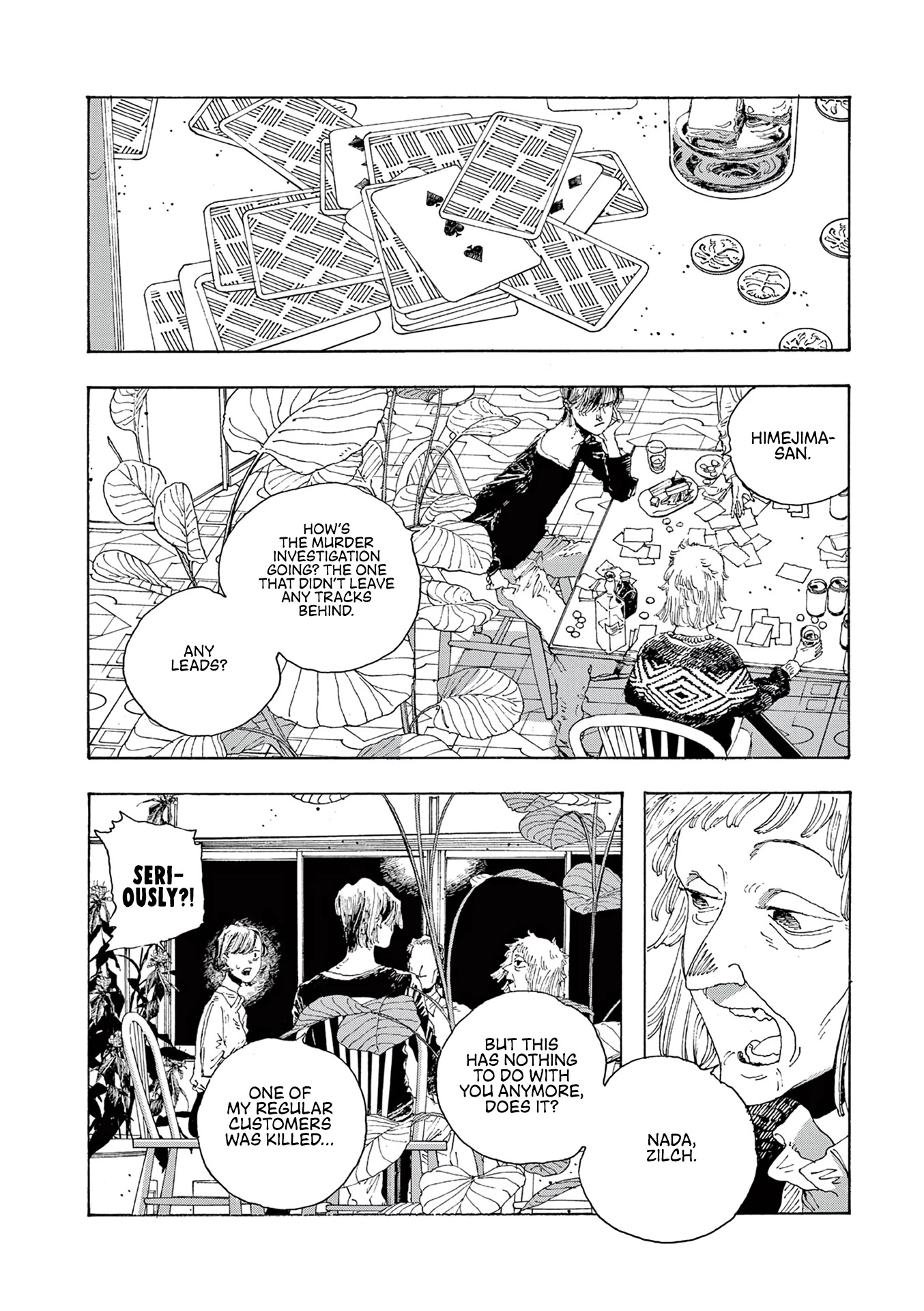 Read Fool Night Manga Online