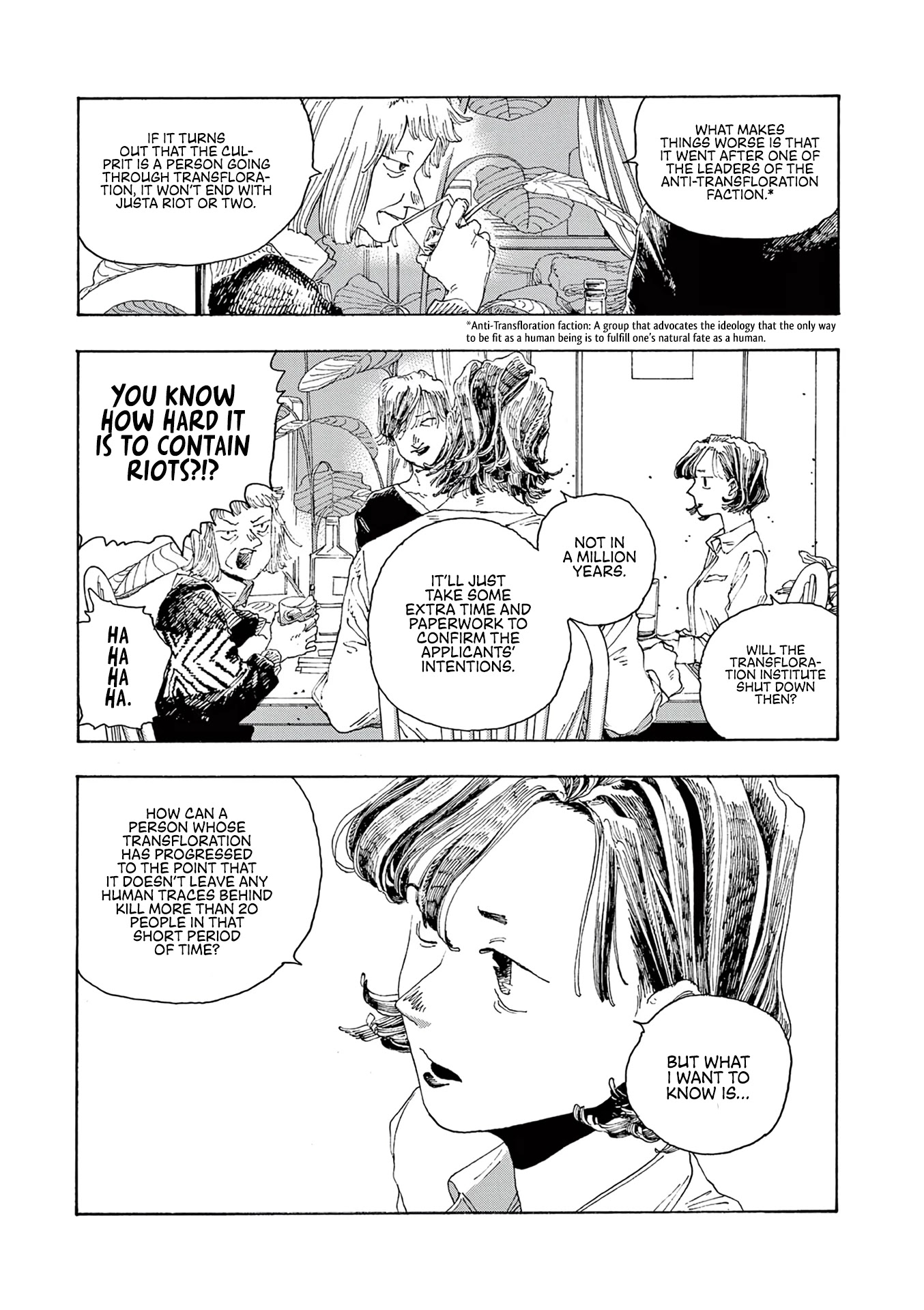 Read Fool Night Manga Online