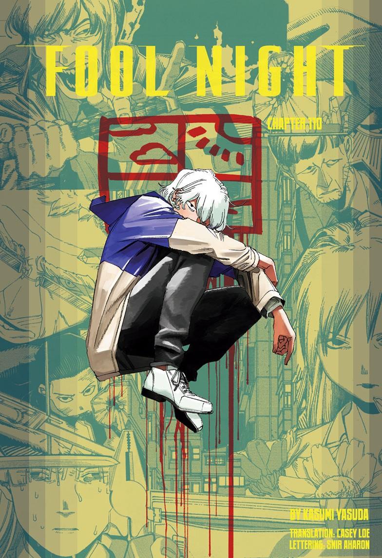 Read Fool Night Manga Online