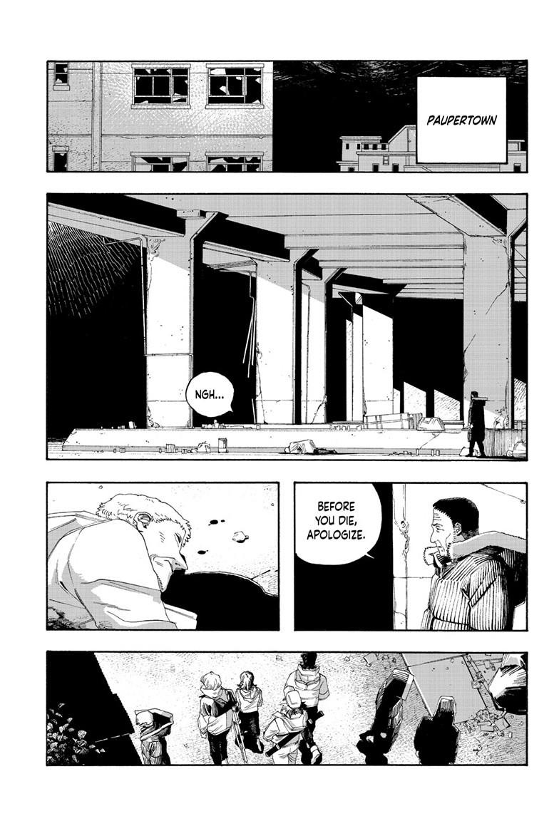 Read Fool Night Manga Online