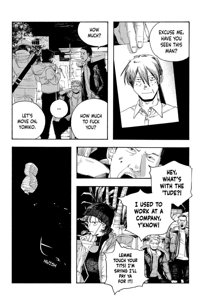 Read Fool Night Manga Online