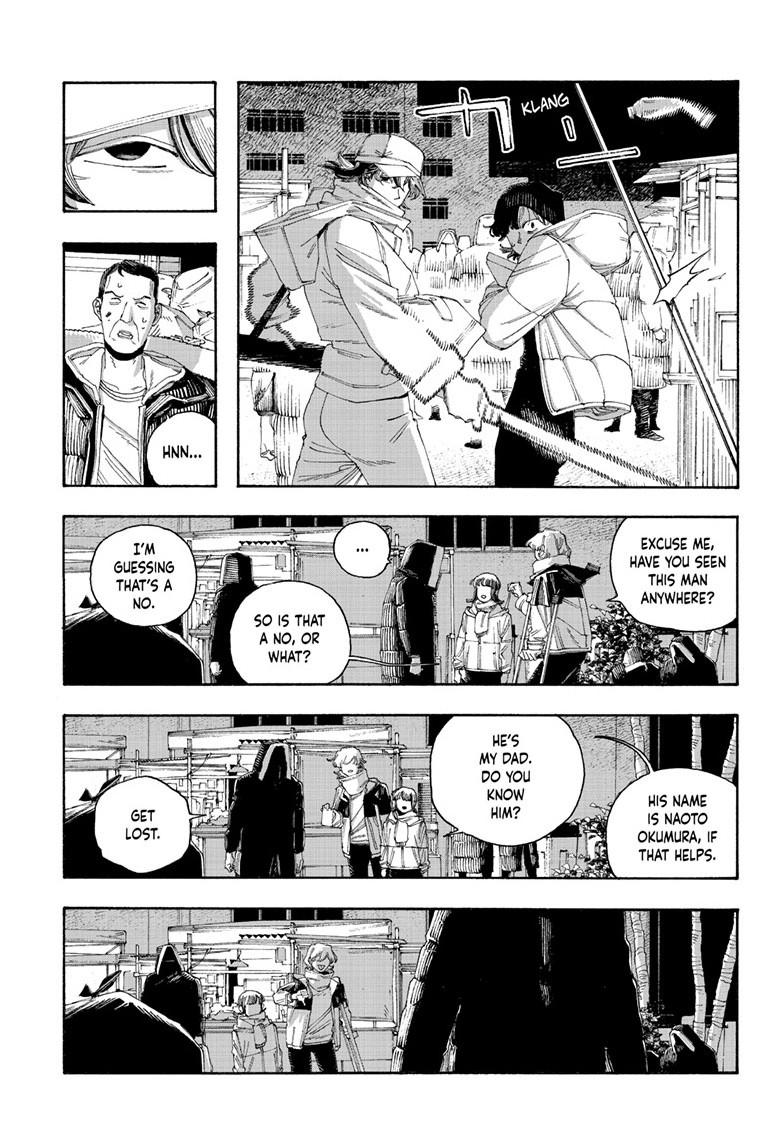 Read Fool Night Manga Online