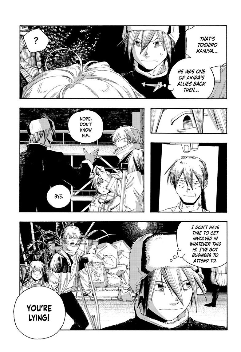 Read Fool Night Manga Online