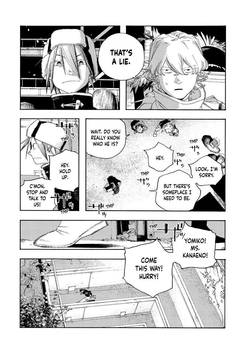 Read Fool Night Manga Online