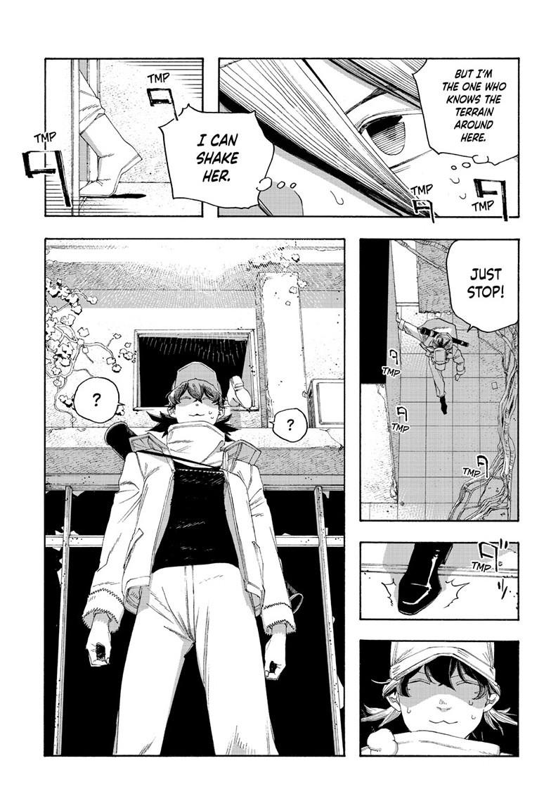 Read Fool Night Manga Online