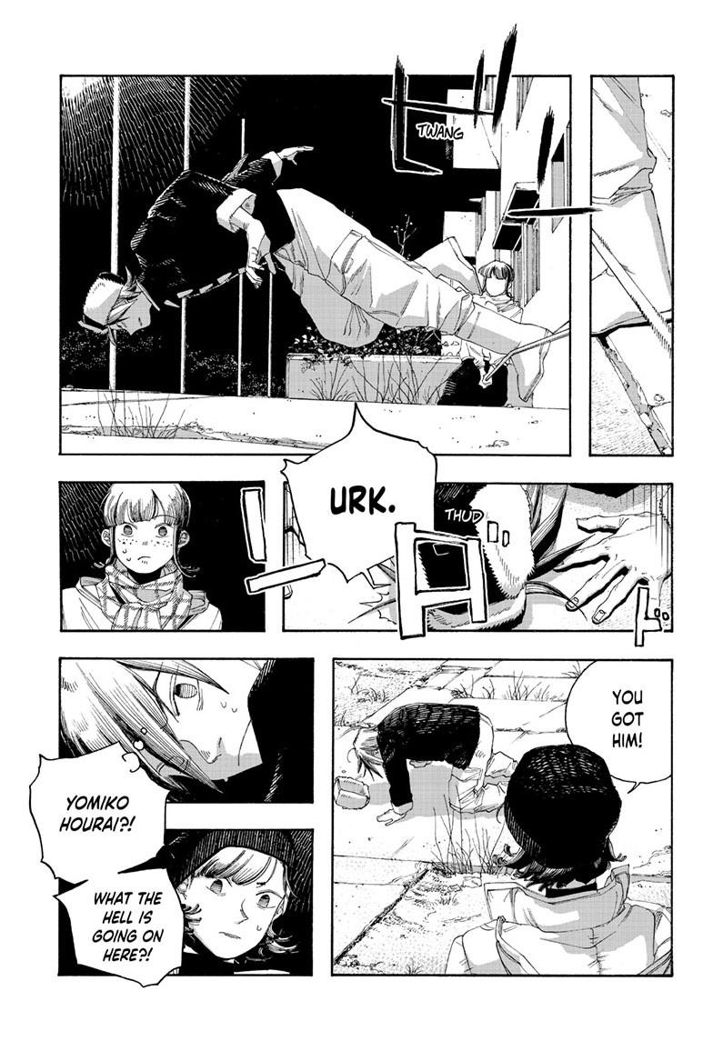 Read Fool Night Manga Online
