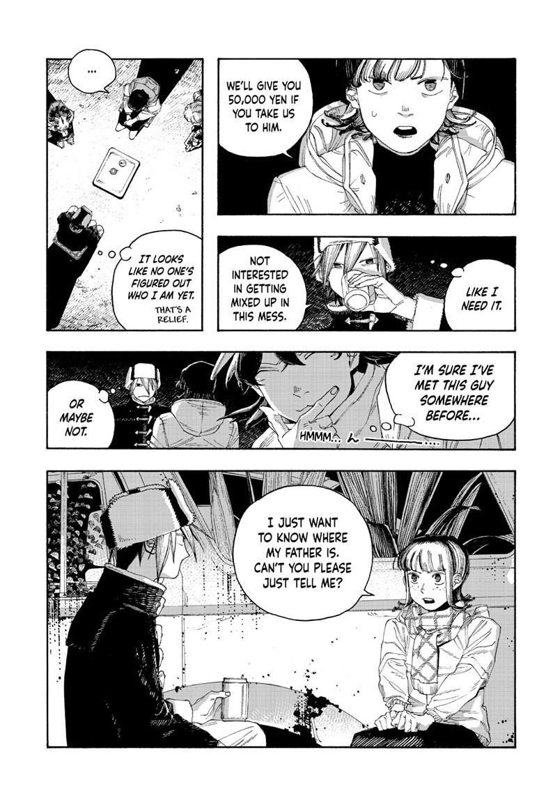 Read Fool Night Manga Online