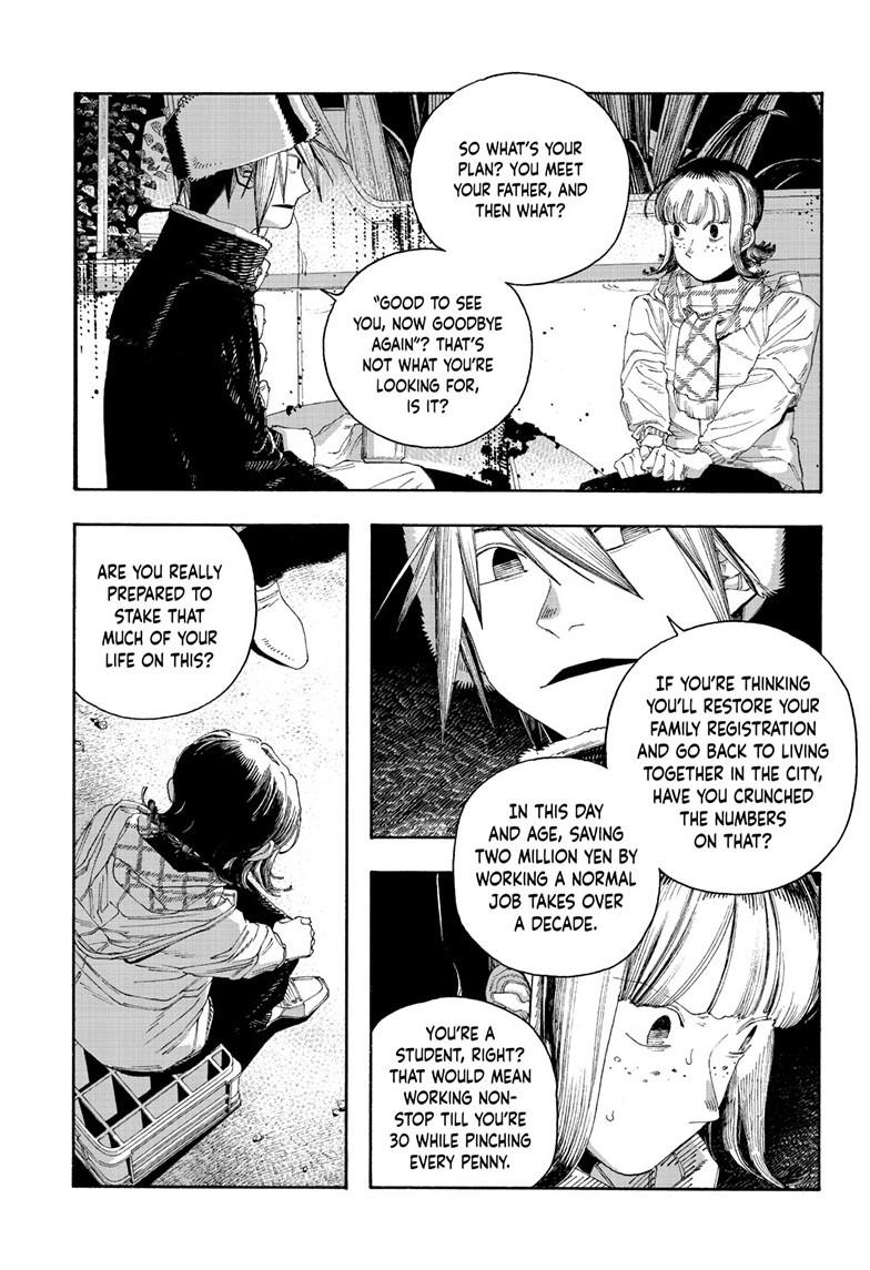 Read Fool Night Manga Online