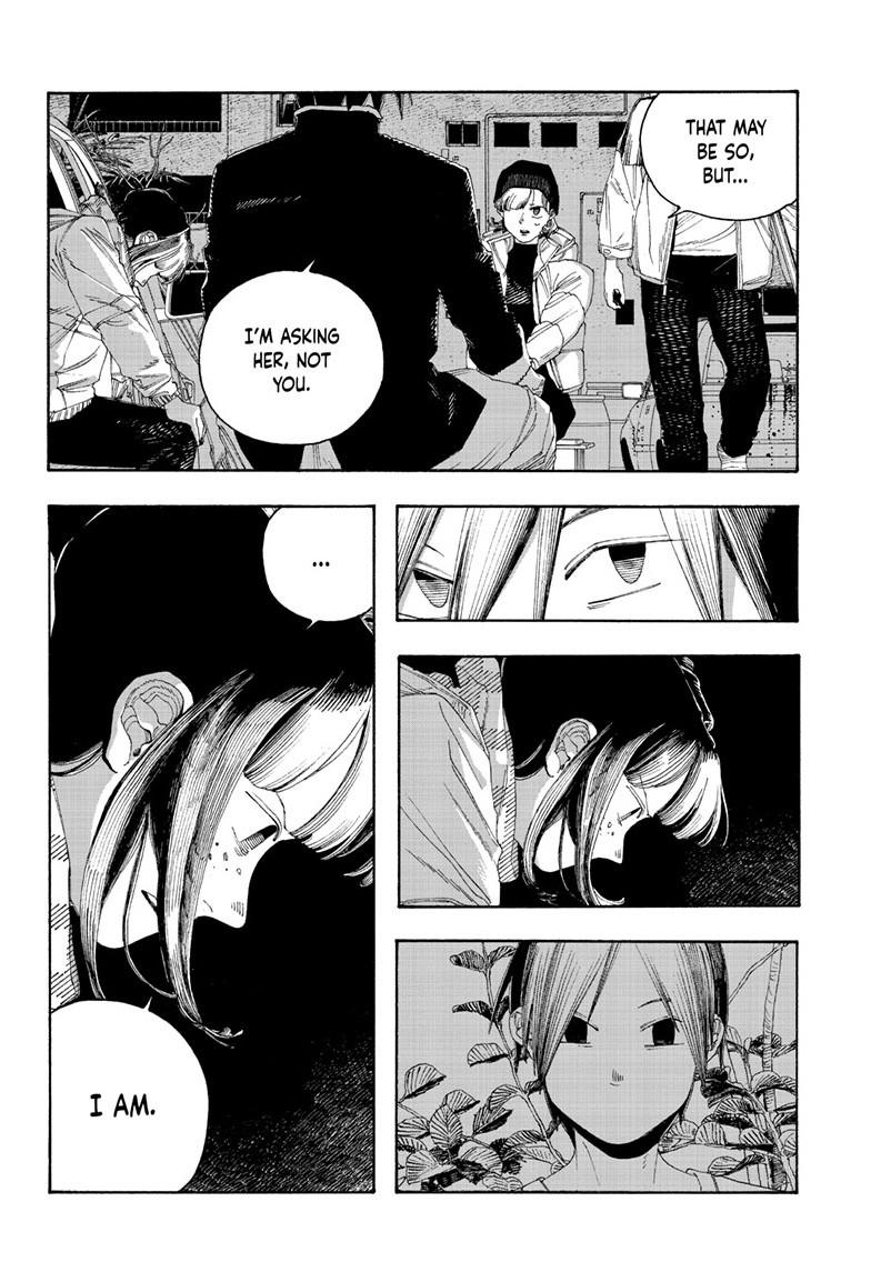 Read Fool Night Manga Online