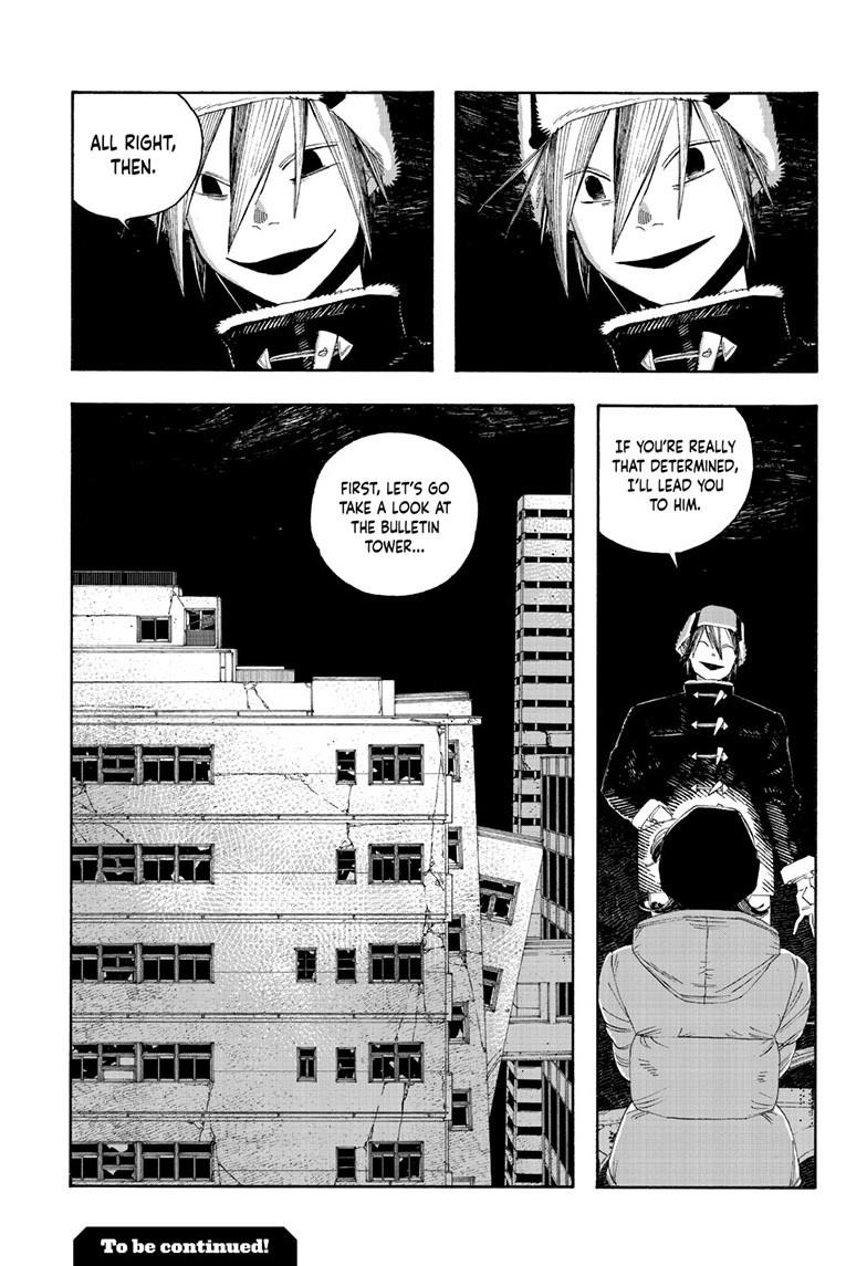Read Fool Night Manga Online