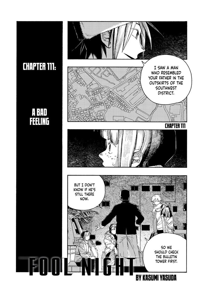 Read Fool Night Manga Online