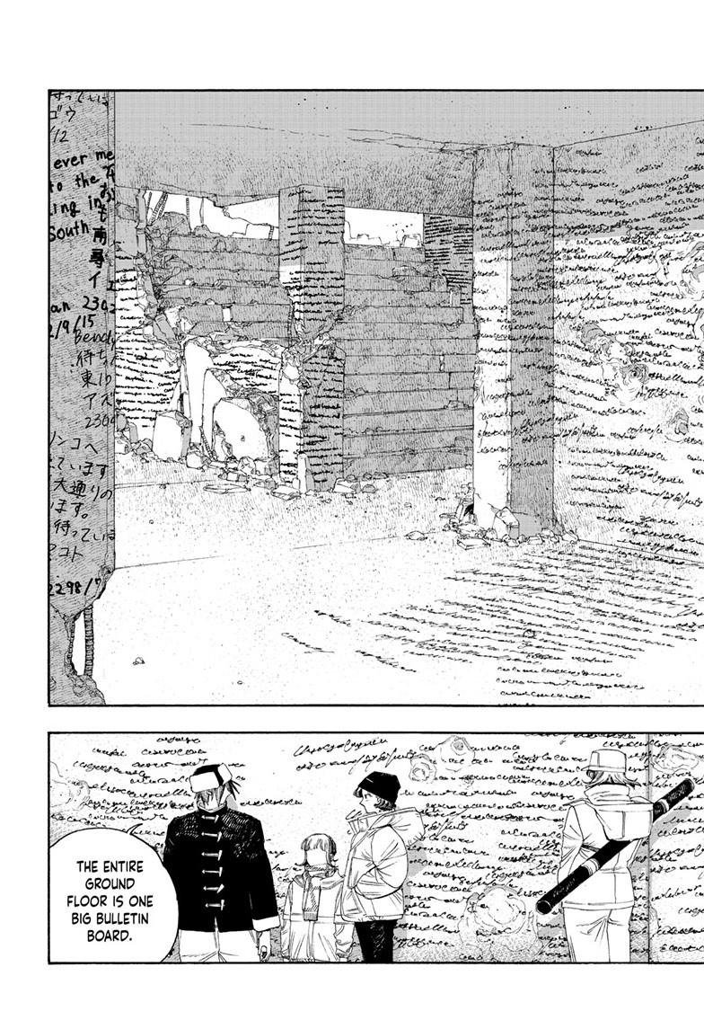 Read Fool Night Manga Online