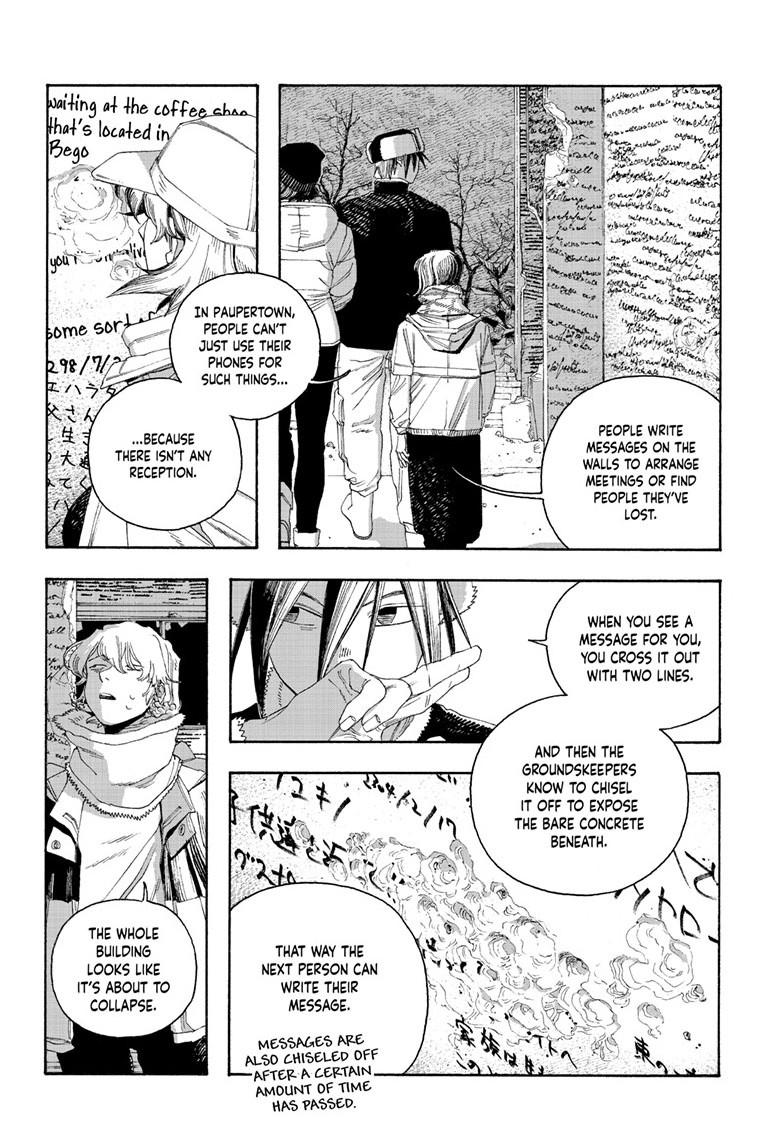 Read Fool Night Manga Online
