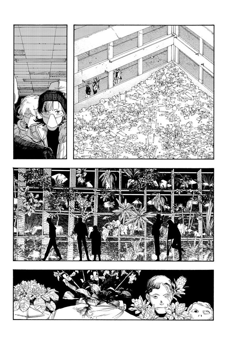 Read Fool Night Manga Online