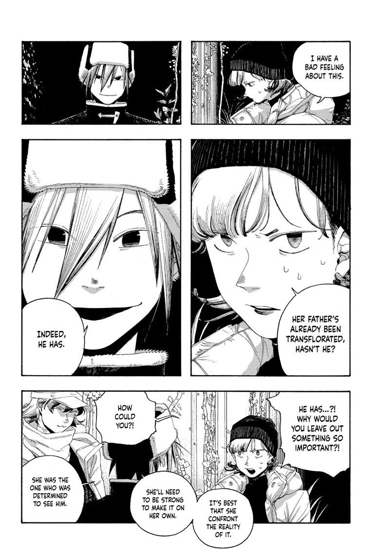 Read Fool Night Manga Online