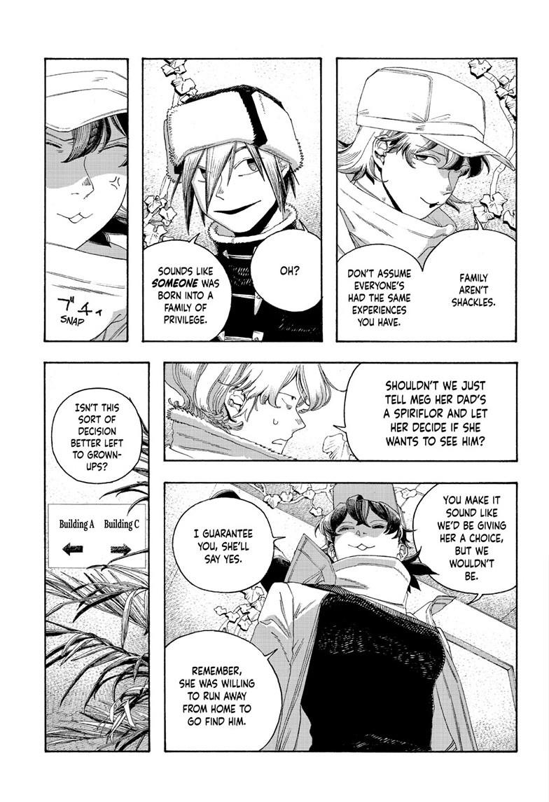 Read Fool Night Manga Online