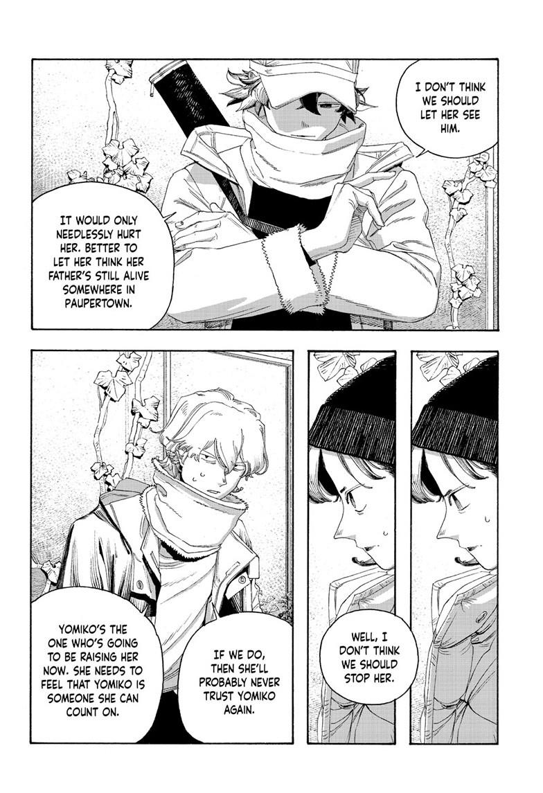 Read Fool Night Manga Online