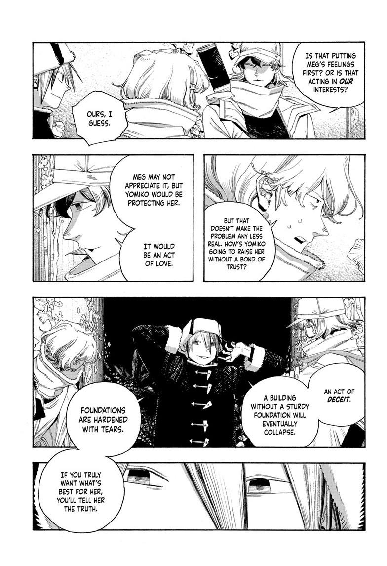 Read Fool Night Manga Online