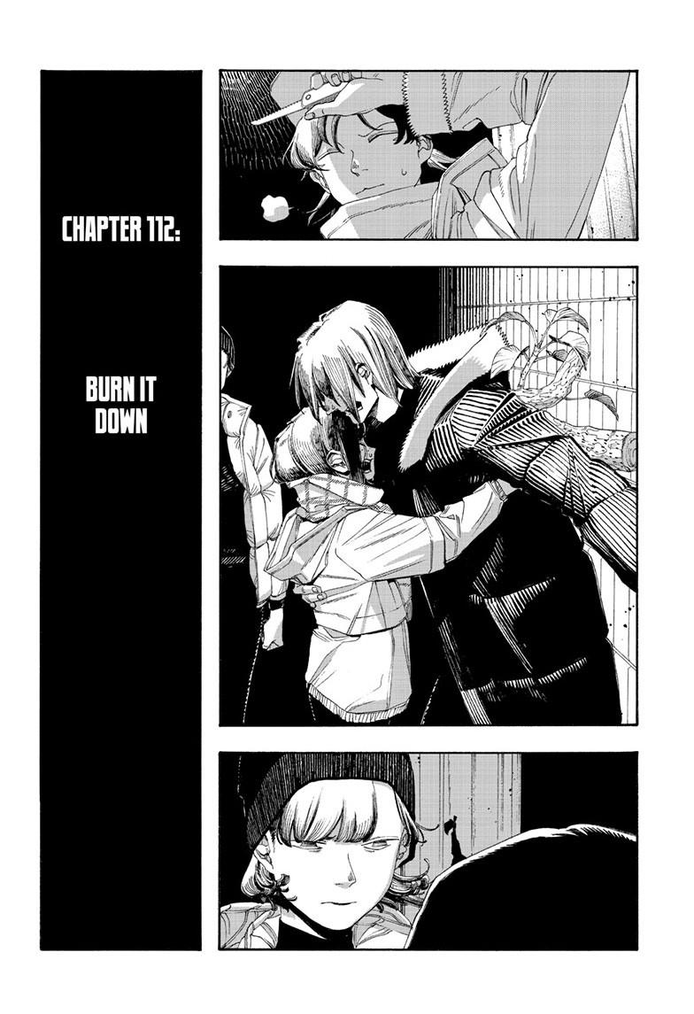 Read Fool Night Manga Online