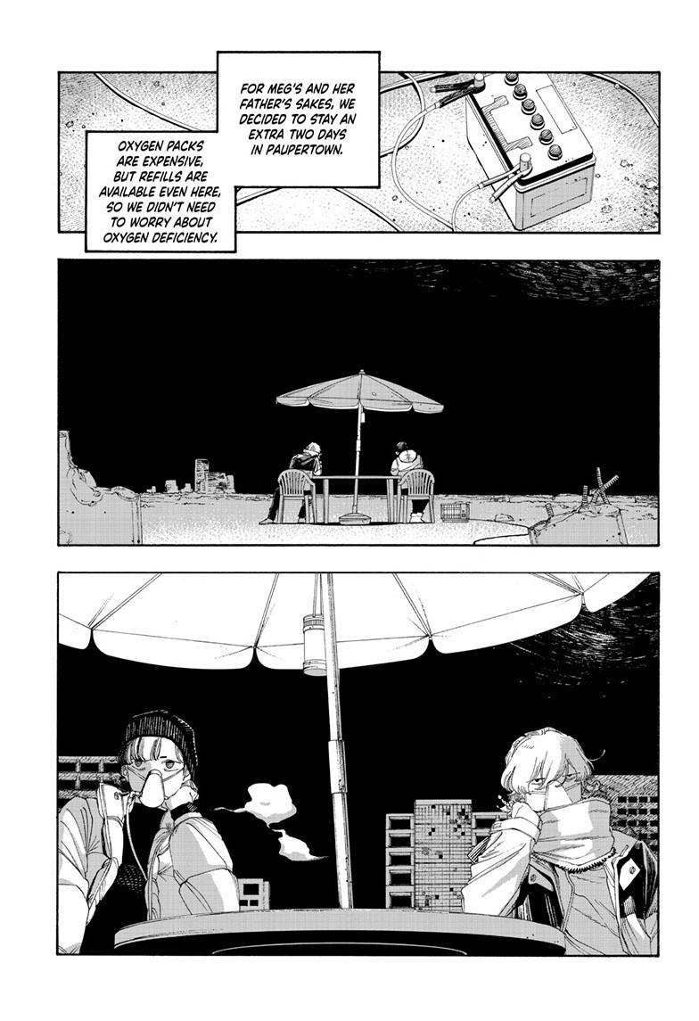 Read Fool Night Manga Online