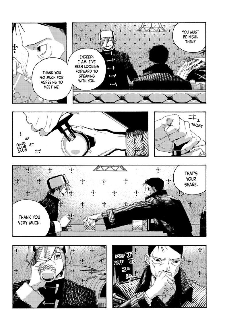 Read Fool Night Manga Online