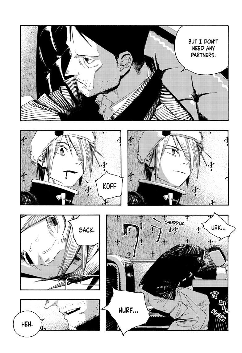 Read Fool Night Manga Online