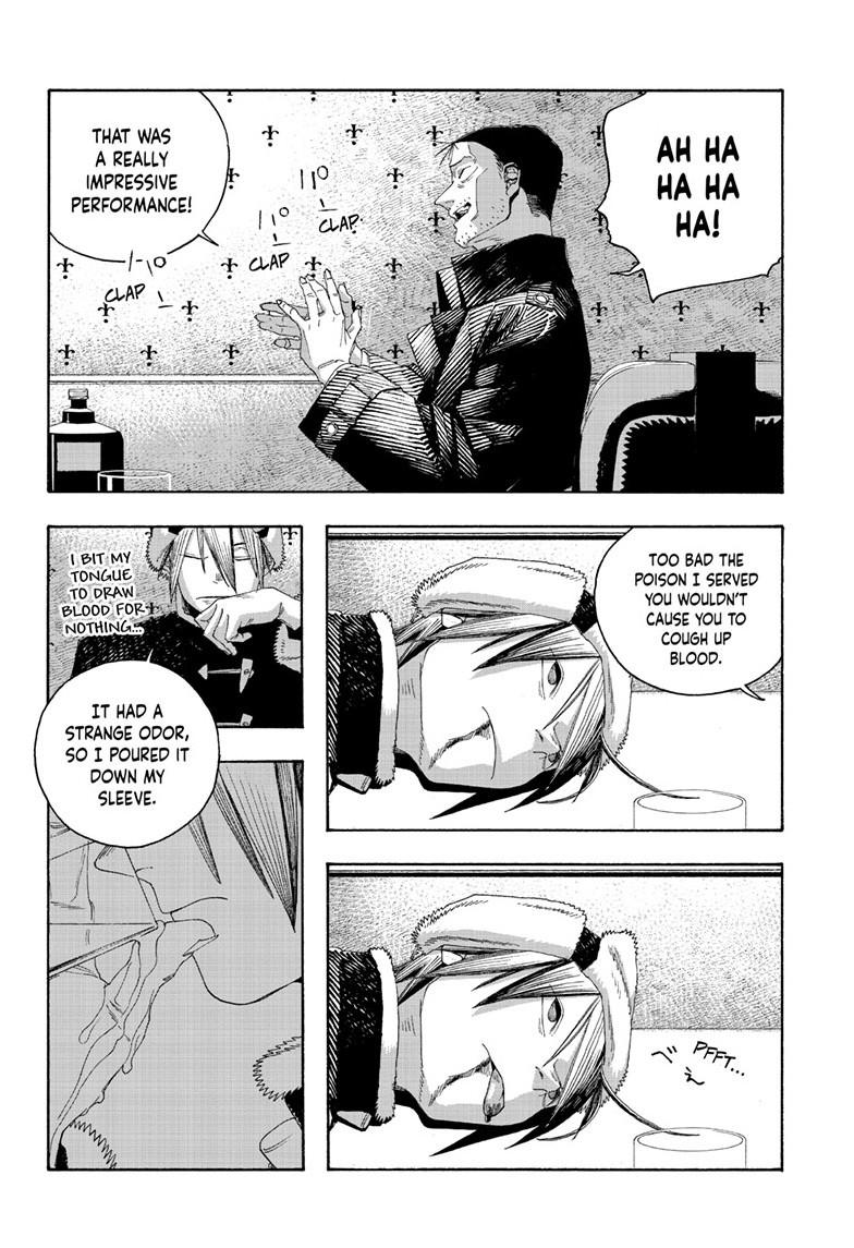 Read Fool Night Manga Online