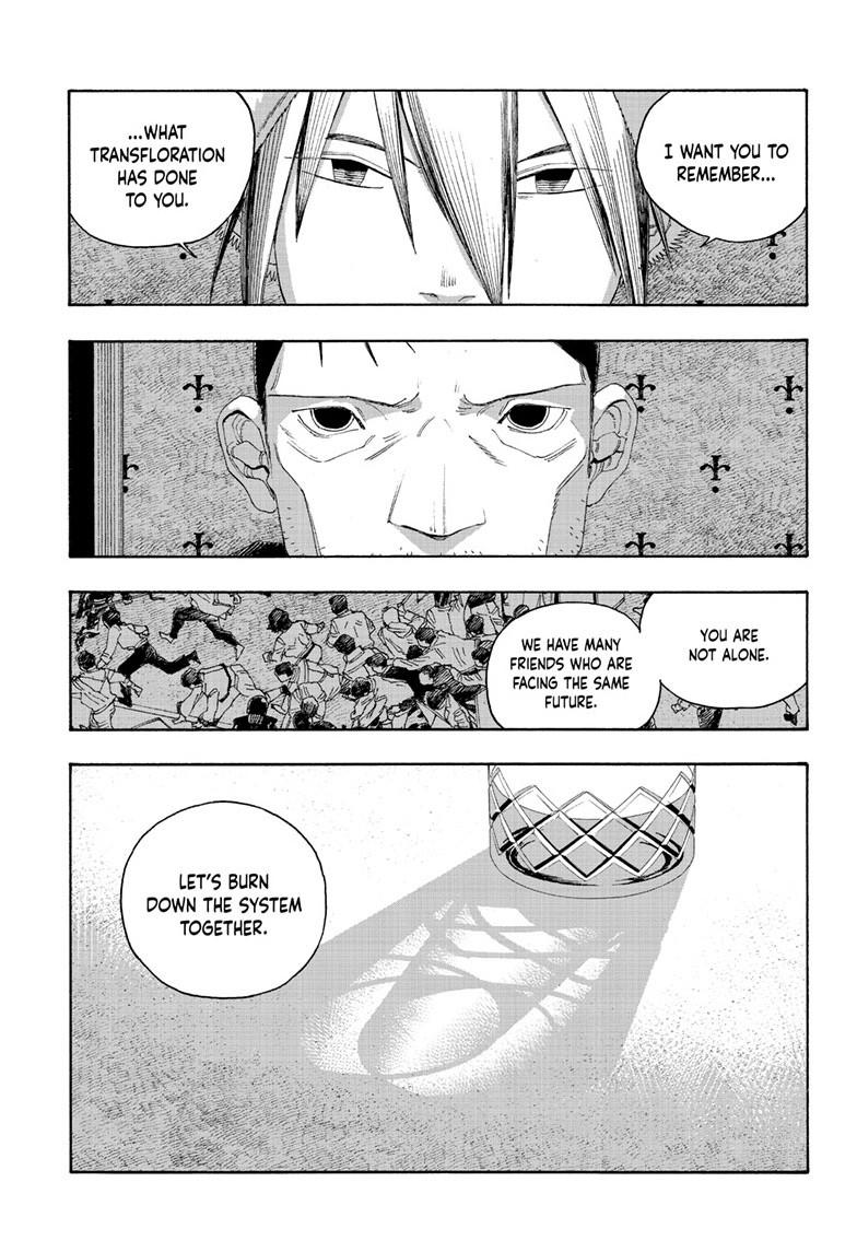 Read Fool Night Manga Online